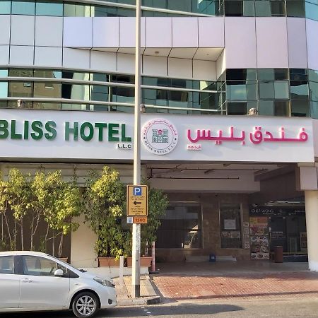 Bliss Hotel Дубай Екстер'єр фото